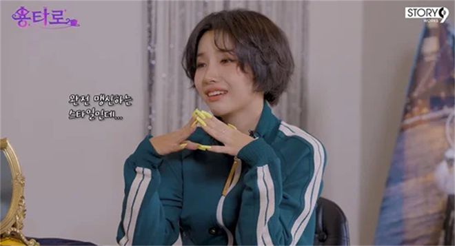 做双眼皮坦言已经纠结了四年开元棋牌韩国知名女星明年要