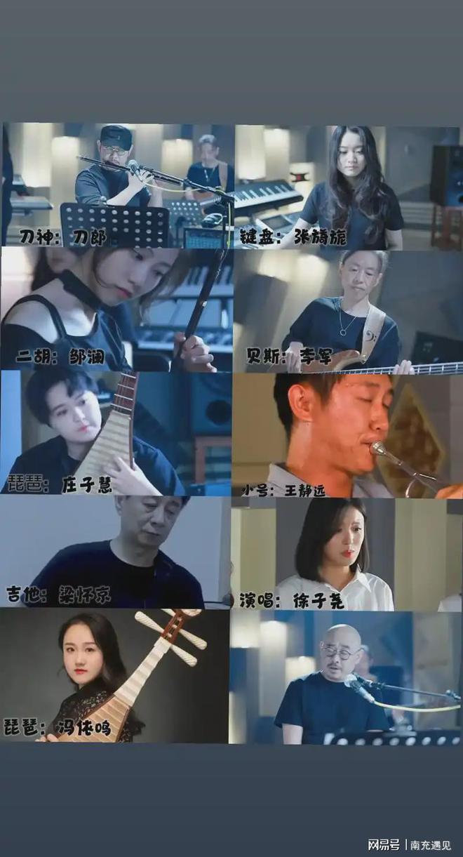 收入结构主要包括以下几个方面开元棋牌app刀郎团队成员的