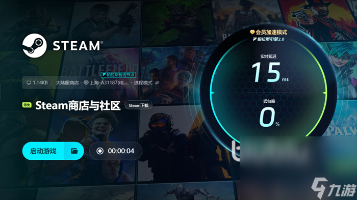 优惠大 steam冬促力度最大吗开元棋牌steam冬促和秋促哪个(图3)