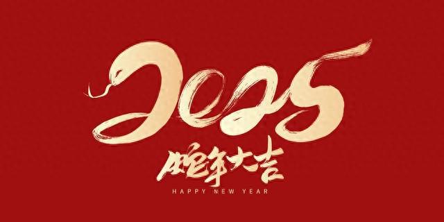 ！导播的镜头黄轩的嘴川剧演员的头饰开元棋牌网站2025年春晚失误场面(图5)