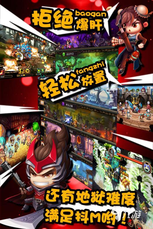 王游戏有哪些 好玩的国王游戏汇总开元棋牌app2025超高级国