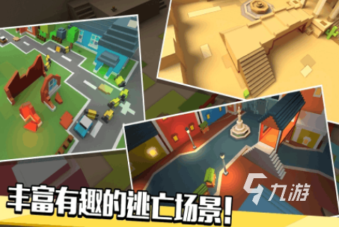 哪些 人气较高的僵尸游戏盘点2025开元ky棋牌可以被感染成僵尸的游戏有(图4)