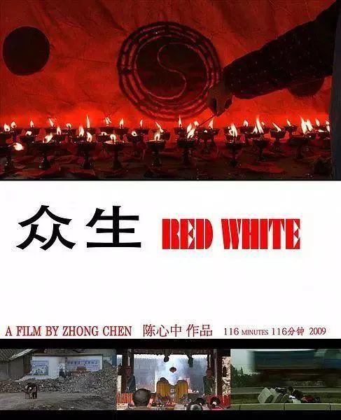 17周年跟随15部纪录片回望开元棋牌app512大地震(图13)