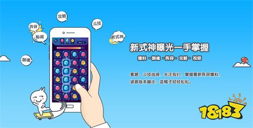 盒子 排行榜第一的破解游戏盒子开元ky棋牌最全十大破解游戏(图3)
