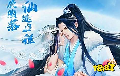盒子 排行榜第一的破解游戏盒子开元ky棋牌最全十大破解游戏(图8)