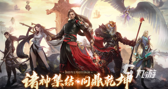 的优质塔罗牌游戏推荐合集开元棋牌2025年值得(图4) 的优质塔罗牌游戏推荐合集开元棋牌2025年值得(图4)