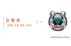 周星运速递（0922-0928)开元棋牌